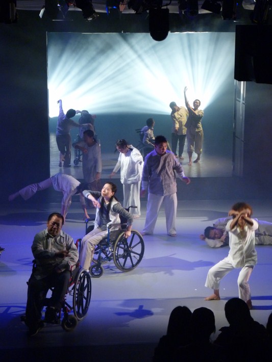 Wander performance ion Hong Kong